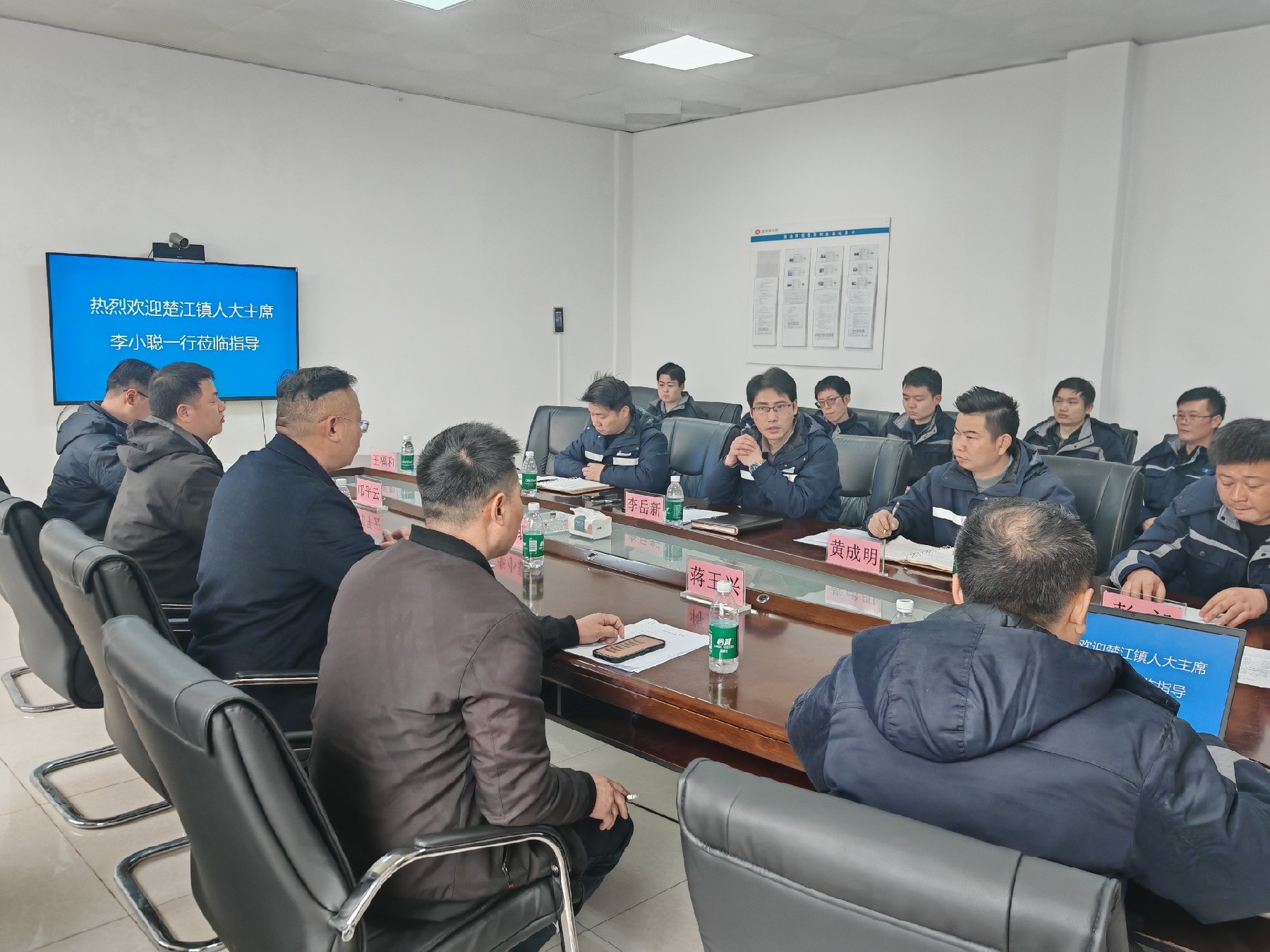 新闻资讯-湖南能源集团新能源投资有限公司【官网】-|新能源公司|