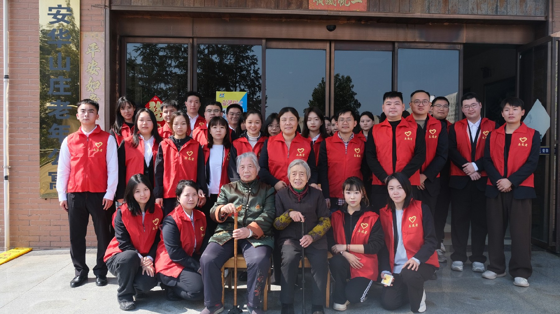 新闻资讯-湖南能源集团新能源投资有限公司【官网】-|新能源公司|