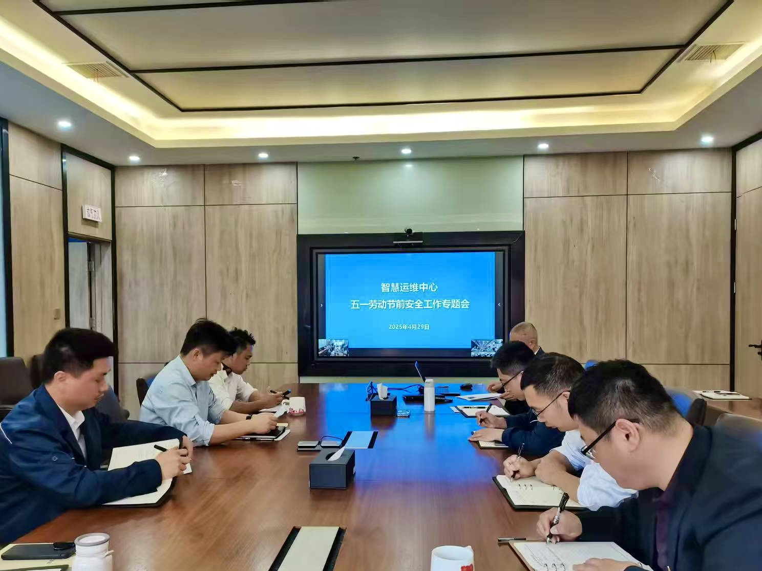 新闻资讯-湖南能源集团新能源投资有限公司【官网】-|新能源公司|