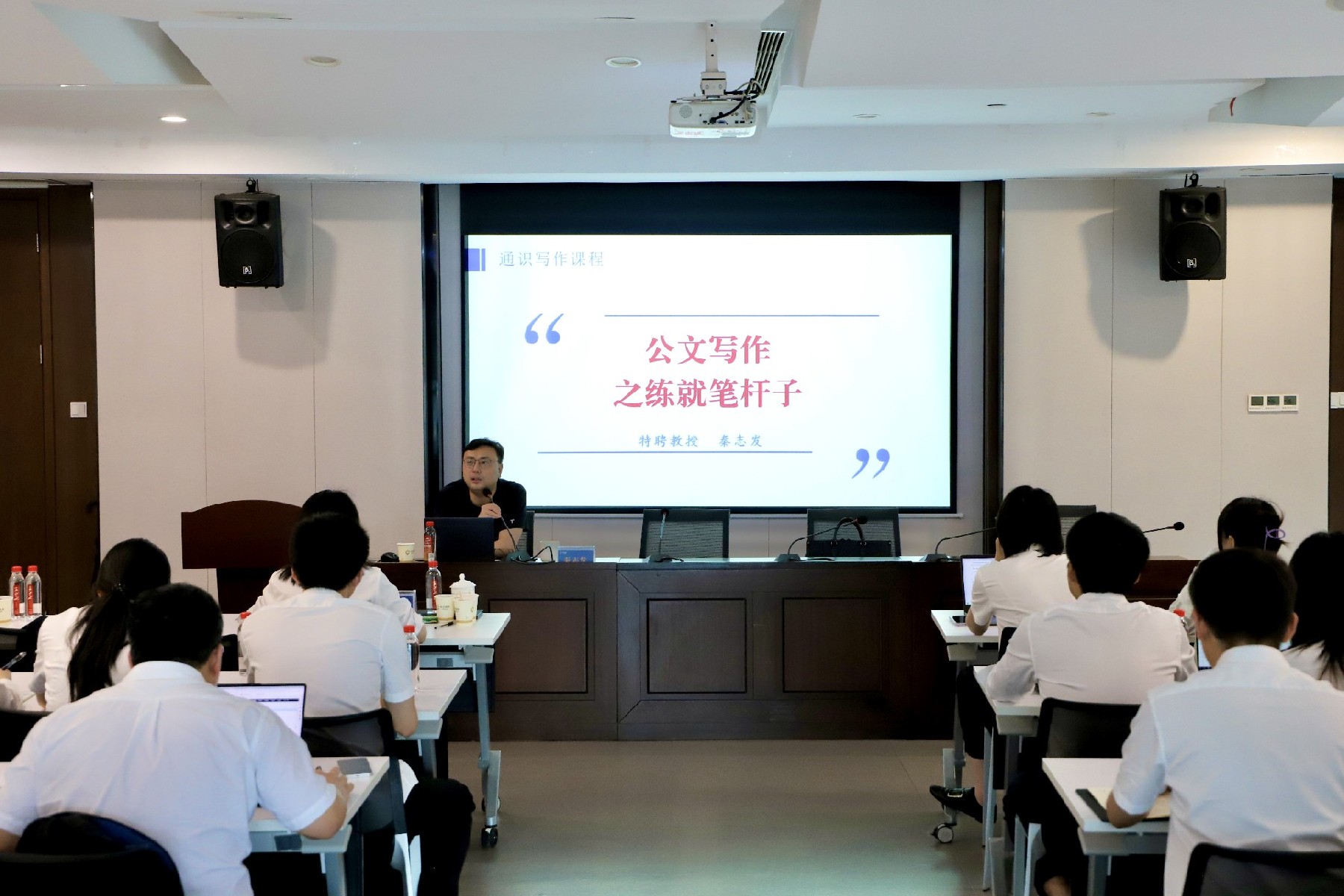 公司要闻-湖南能源集团新能源投资有限公司【官网】-|新能源公司|